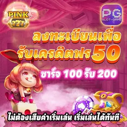 8385 8385