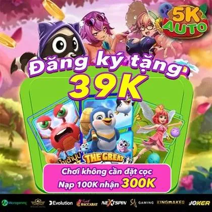 8385 8385