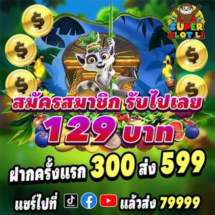 W500 SLOT JILI Login