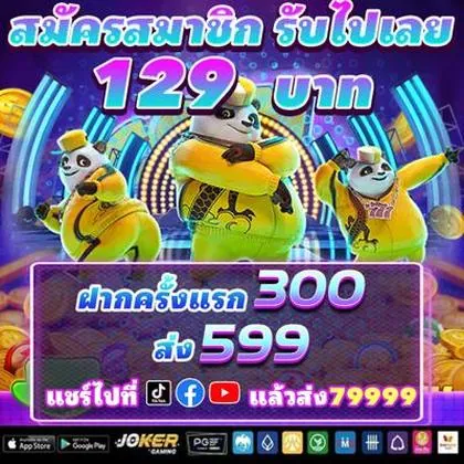 8385 8385