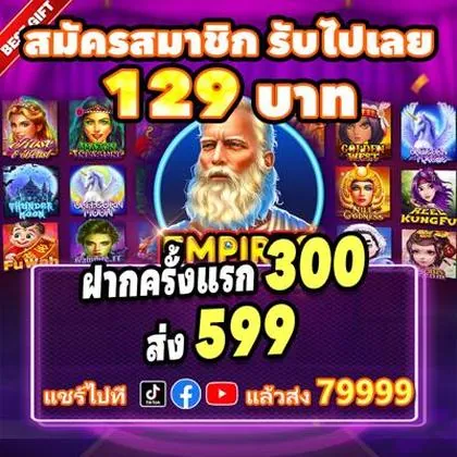 8385 8385